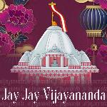 Jay Jay Vijayananda