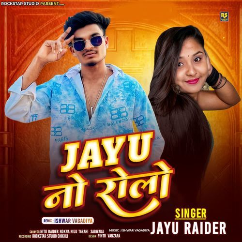 Jayu No Rolo