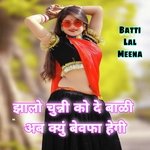 Jhalo chunni Ko De Bali Ab Kyu Bewfa Hegi (Meenawati)