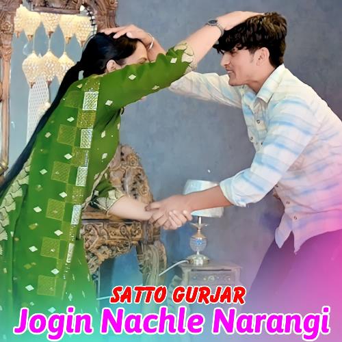 Jogin Nachle Narangi