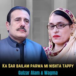 Ka Sar Bailam Parwa Mi Nishta Tappy-PB8ZdQVbQlY