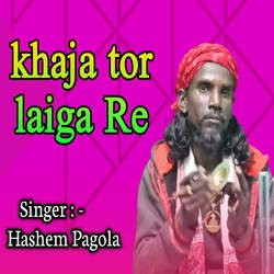 Khaja Tor Laiga Re-HF1fXTl,fx4