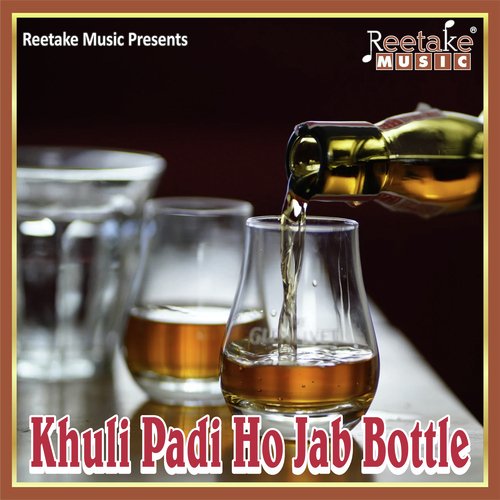 Khuli Padi Ho Jab Bottlein