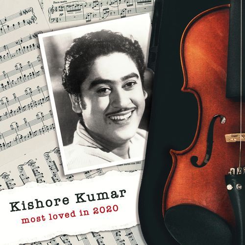 Kishore Kumar most loved in 2020_poster_image