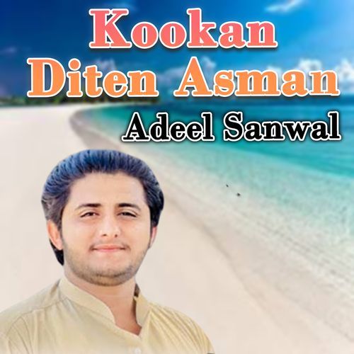 Kookan Diten Asman