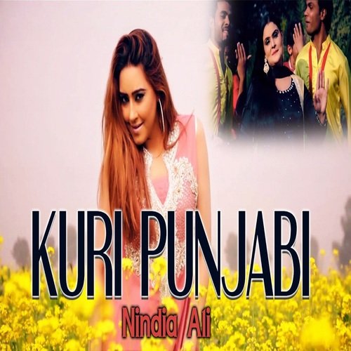 Kuri Punjabi