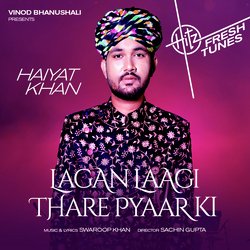 Lagan Laagi Thare Pyaar Ki-HBAiWCBlZAQ