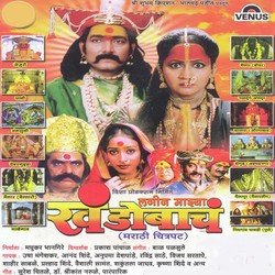 Aho Malharwari Motiyan-HEUpVjdSVF0