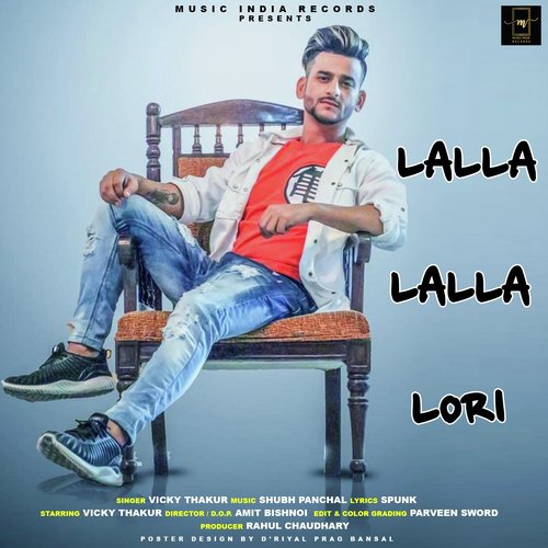 Lalla Lalla Lori Video Song Download Mp3