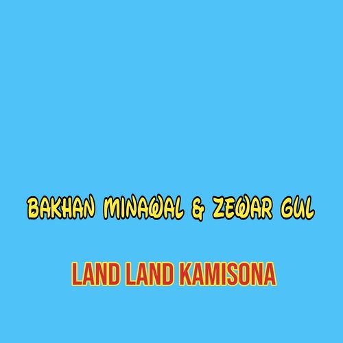 Land Land Kamisona