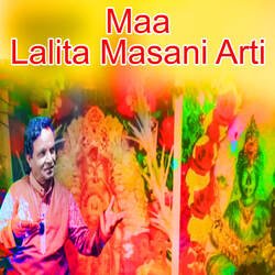 Maa Lalita Masani Arti-HBwJdEN-eng