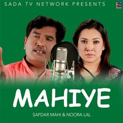 Mahiye-HSAYWBpFBB4