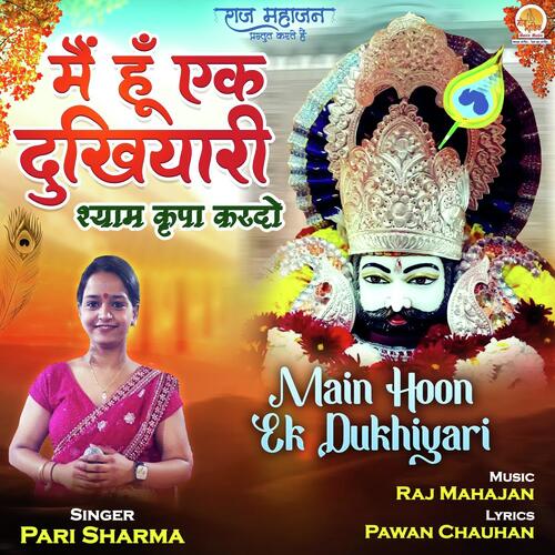 Main Hoon Ek Dukhiyari