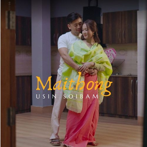 Maithong