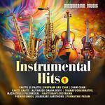 Malayalam Film Songs Instrumental Hits Vol 1