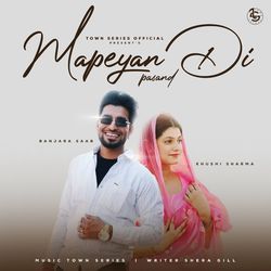 Mapeyan Di Pasand-NB8JZT9DQUo