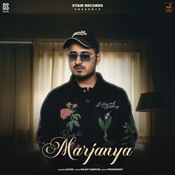 Marjanya