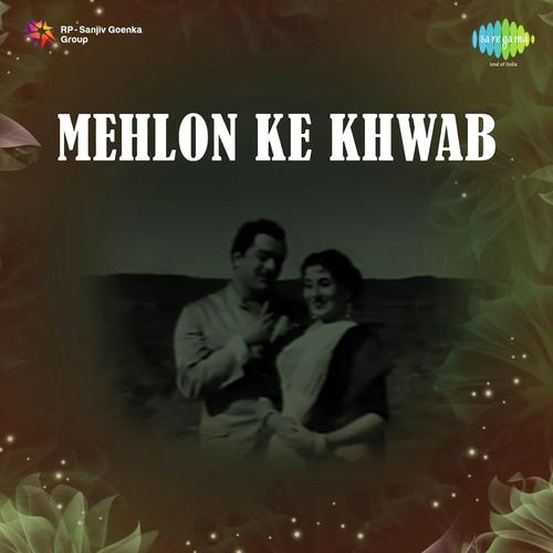 razia mp3 download Free hindi mp3 download