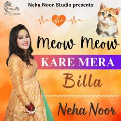 Meow Meow Kare Mera Billa-EREzZjp7dlE