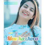 Mew ka chora (Hindi)