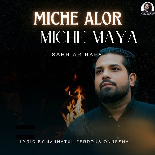 Miche alor Miche Maya
