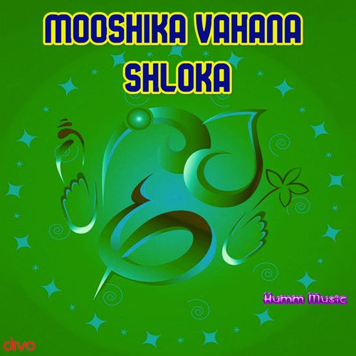 Mooshika Vahana Shloka