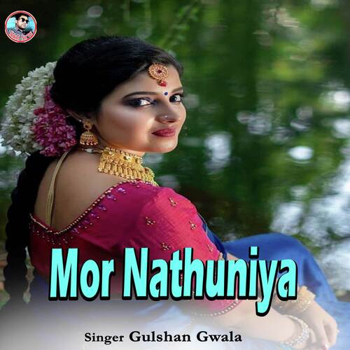 Mor Nathuniya