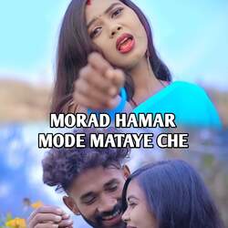 Morad Hamar Mode Mataye Che-JTpYZwxRbmc