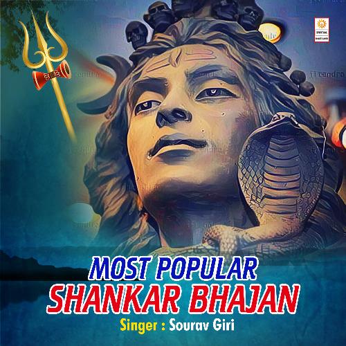 Most Popular Shankar Bhajan