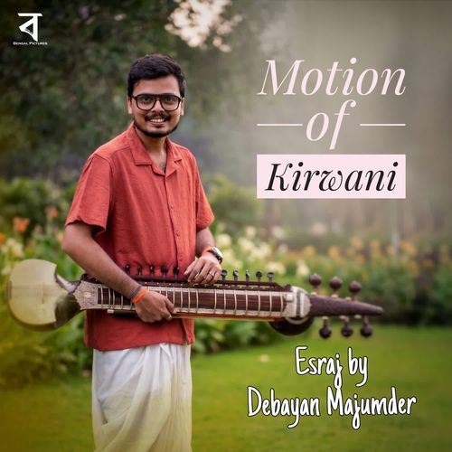 Motion of Kirwani