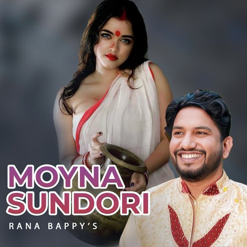 Moyna Sundori