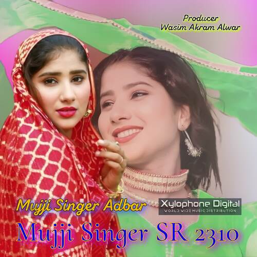 Mujji Singer SR 2310