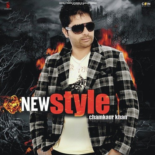 New Style