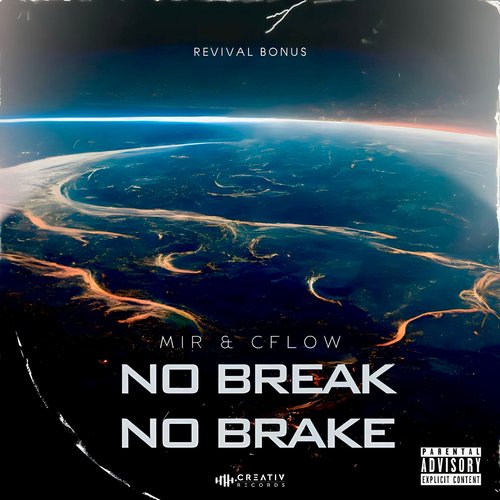 No Break No Brake_poster_image