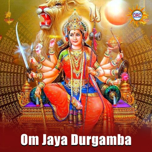 Om Jaya Durgamba