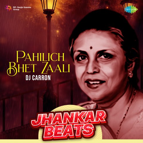 Pahilich Bhet Zaali - Jhankar Beats
