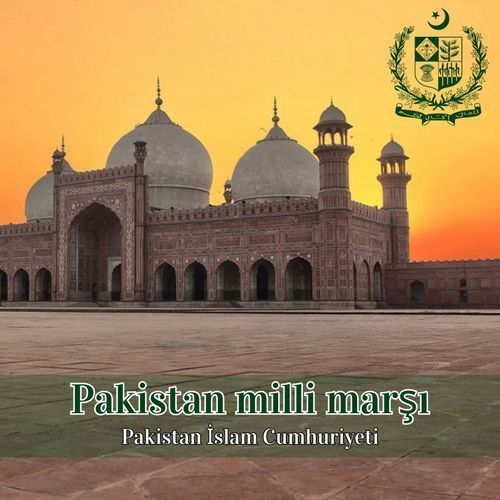 Pakistan milli marşı