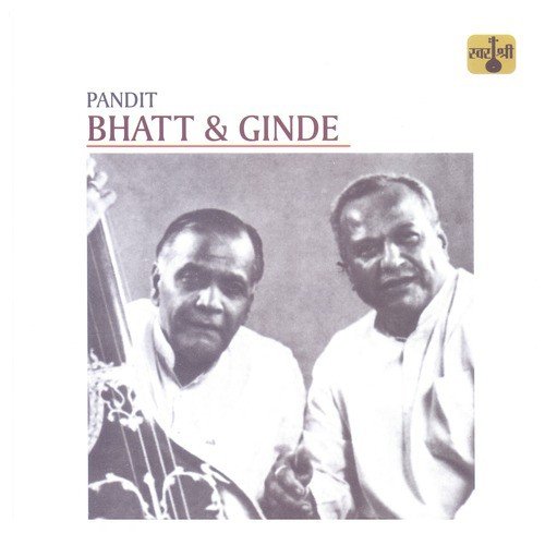 Goondh La Malan - Raga Shahana - Jhampa Taal