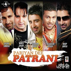 Pariyan Dee Patrani-NhsNaTdEUXQ