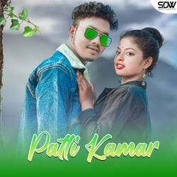 Patli Kamar-OQocezxRc2M