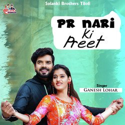 Pr Nari Ki Preet-Bic8Wxd0WUc