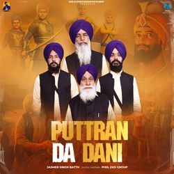Puttran Da Dani