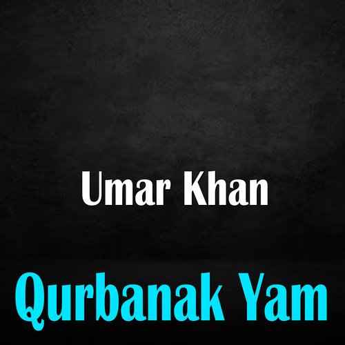Qurbanak Yam