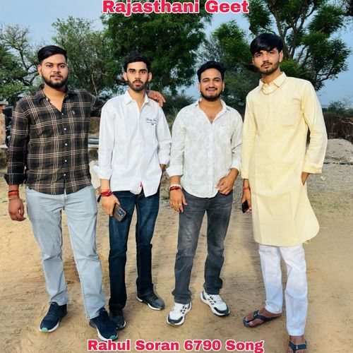 Rahul Soran 6790 Song