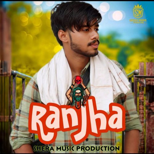 Ranjha