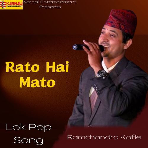 Rato Hai Mato_poster_image