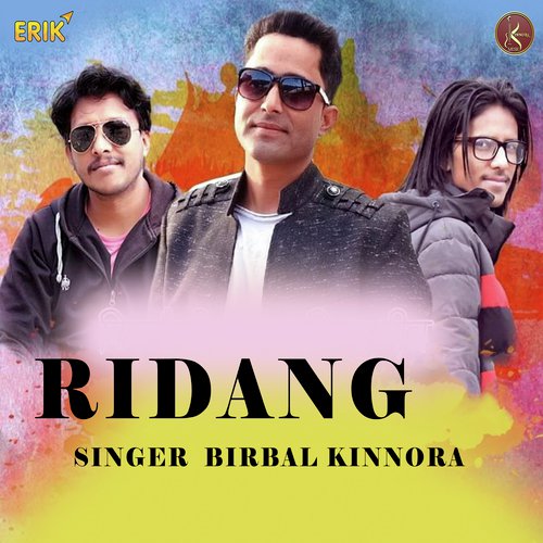 Ridang_poster_image