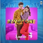 Ringtone