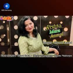 Rishta Mera Anmol-BC8IVRVXUl8