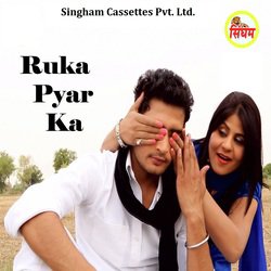 Pagli Pyar Chahiye-PCkDASZZR1k